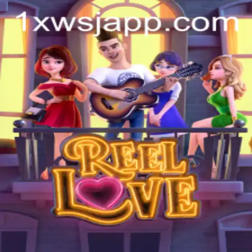 Exploring the Thrills of ReelLove: A Comprehensive Guide