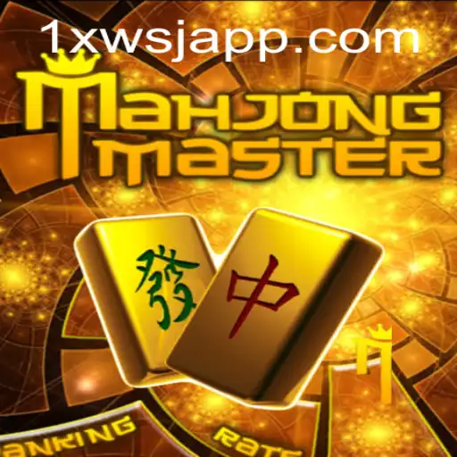 Unlock the Secrets of MahJongMaster: A Delightful Digital Rendition of an Age-Old Classic